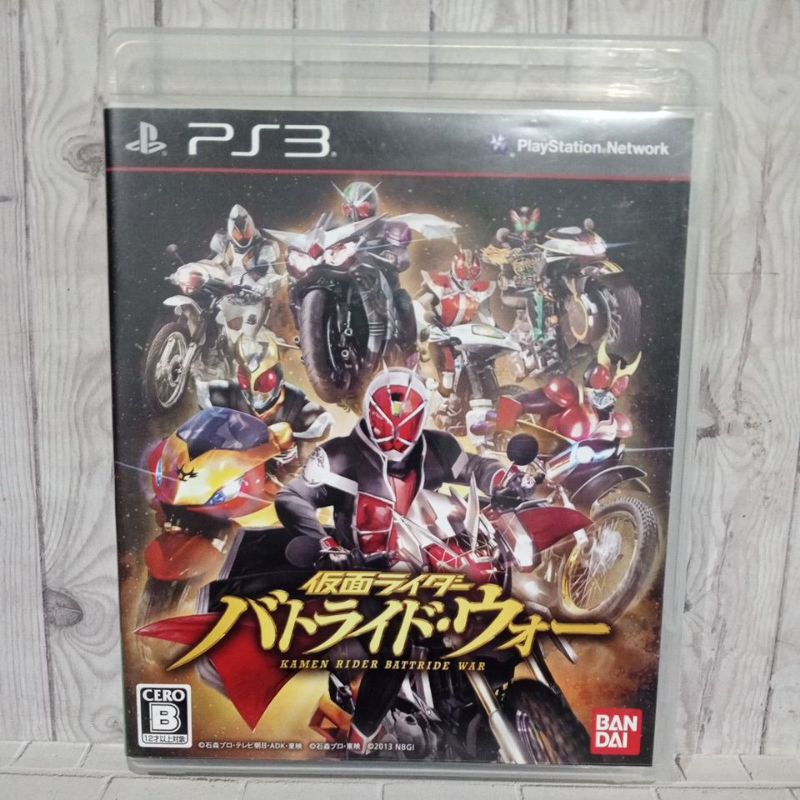 BD CD KASET ORIGINAL PS3 Kamen Rider Batteride War 1 Jpn Bahasa Jepang lengkap manual book