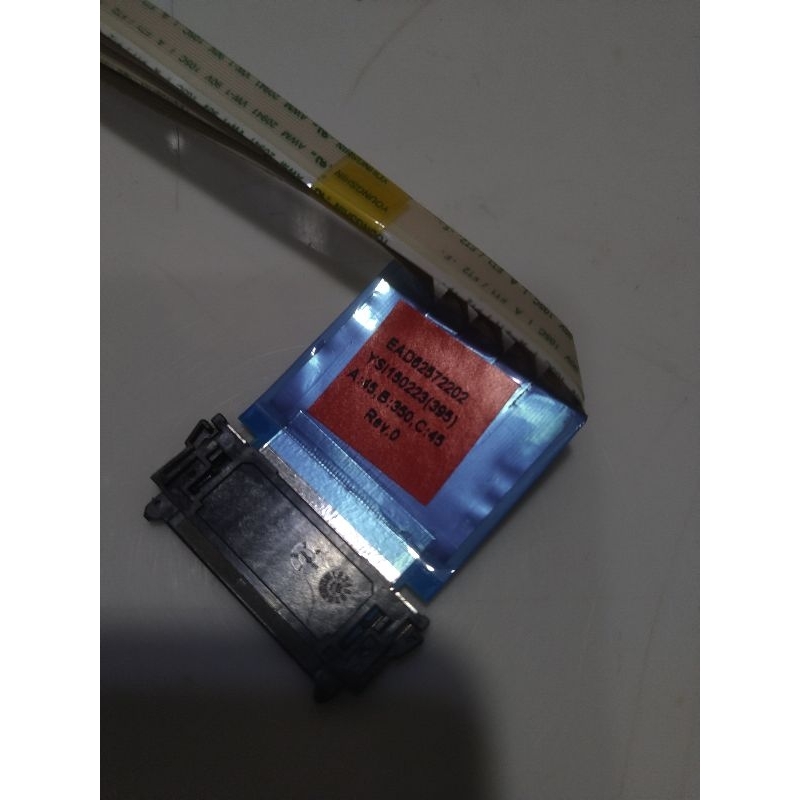 Lvds lg 42lb550a