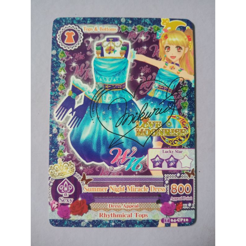 Aikatsu Card WM Mikuru Booked