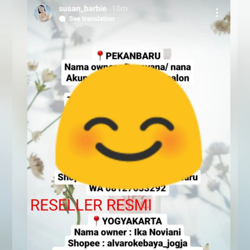 Eira glow hydragel / night cream skincare by Susanbarbie