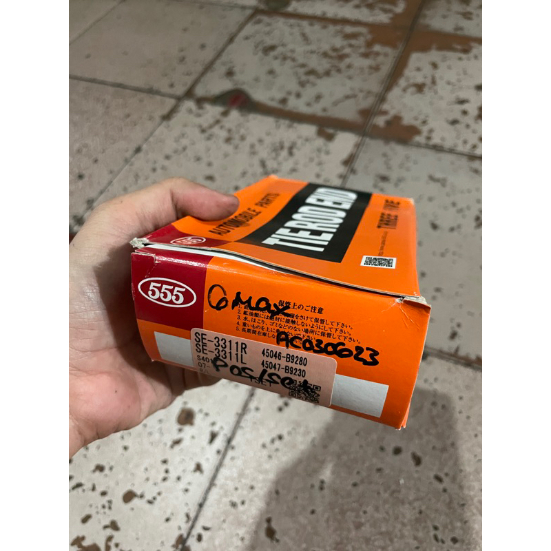 tie rod grand max 555