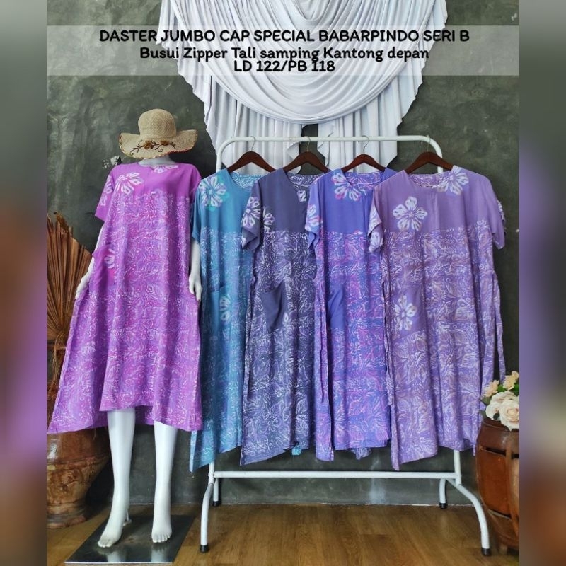 Daster Lowo Encim / Daster Batik Pekalongan/ Daster Busui/ Daster Harian/ Daster Batik Cap/ Daster M