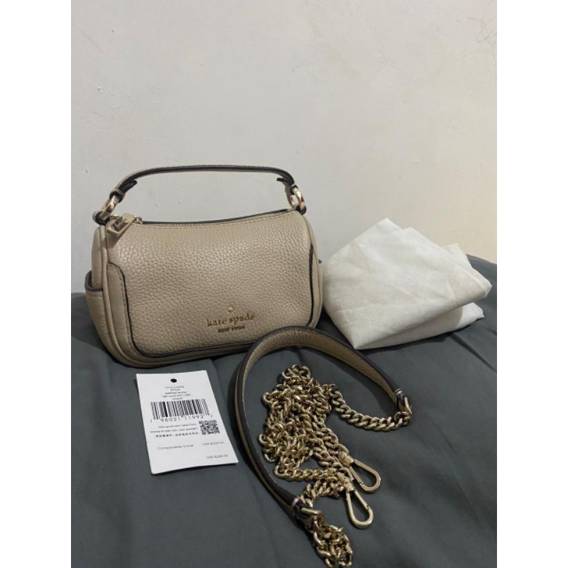 2443 KS Micro Smoosh