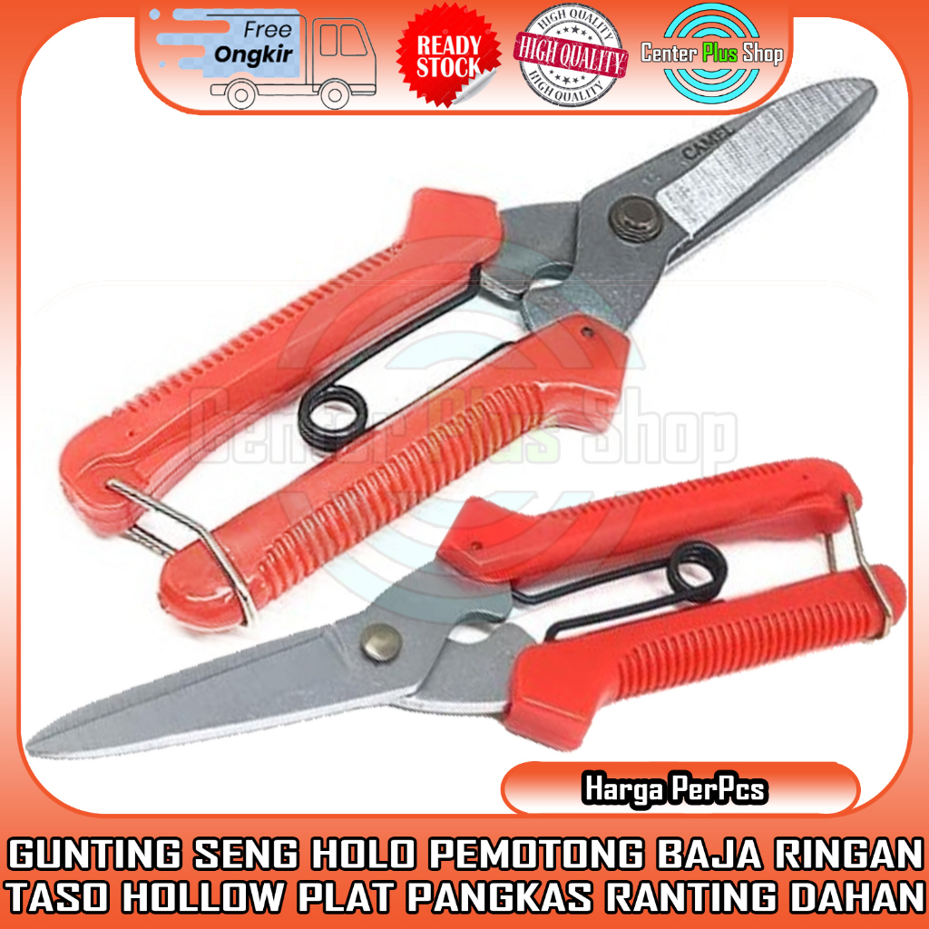 GUNTING HOLLOW SENG KAWAT HOLO BAJA RINGAN DAHAN KOREA SERBAGUNA KARDUS FIBER BESI PLAT HOLLO HOLOW 