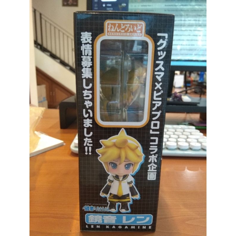 Nendoroid Kagamine Len