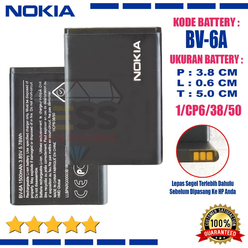 Baterai Battery Original ERRLY BV6A BV-6A For Type NOKIA Pisang 8110 4G Lte Reborn 2019 TA-1048 TA-1059 TA-1067 TA-1071 TA-107 &amp; Nokia 2720 Flip 2720V TA-1168 TA-1170 TA-1295