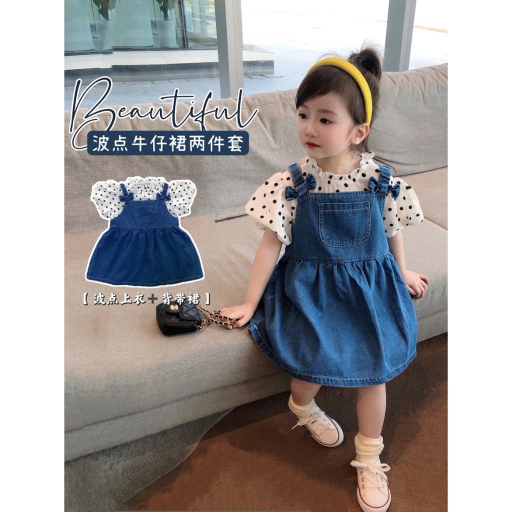 DR54-Dress Anak Perempuan Overall Kaos Polka + Overall Jeans