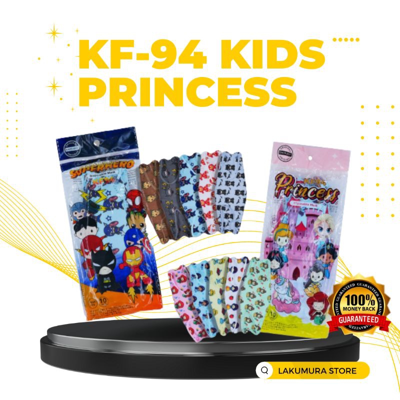 MASKER KF94 ANAK 4 PLY MOTIF KARAKTER PRINCESS ISI 10 PCS