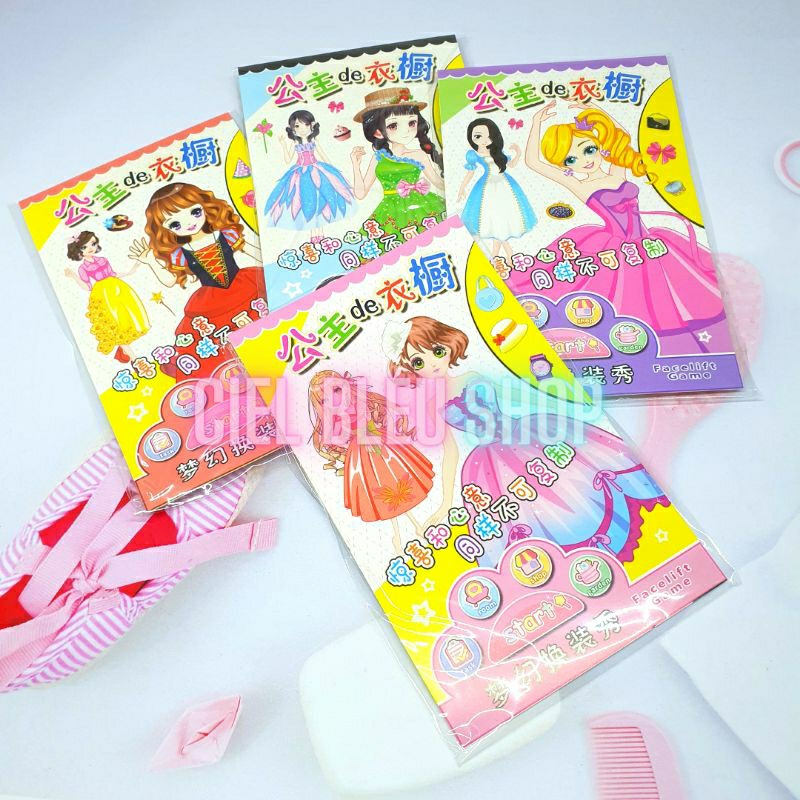 ( 8 in 1 ) NEW Fashion Dress Stiker Kreatif Untuk Anak Cewek / Stiker Set Baju Barbie