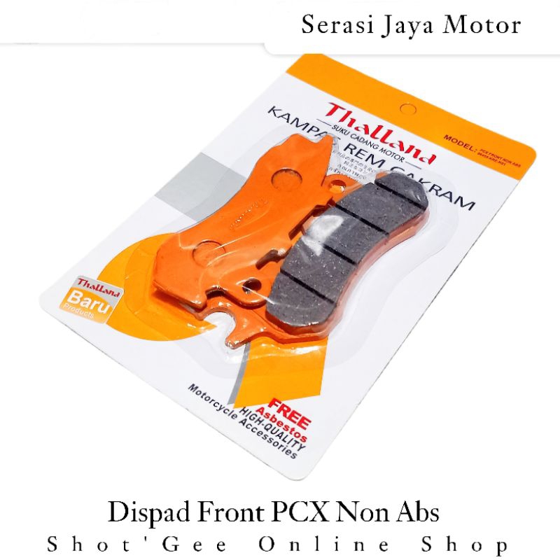 DISPAD FRONT PCX150 NON ABS / KAMPAS REM DEPAN PCX150 NON ABS