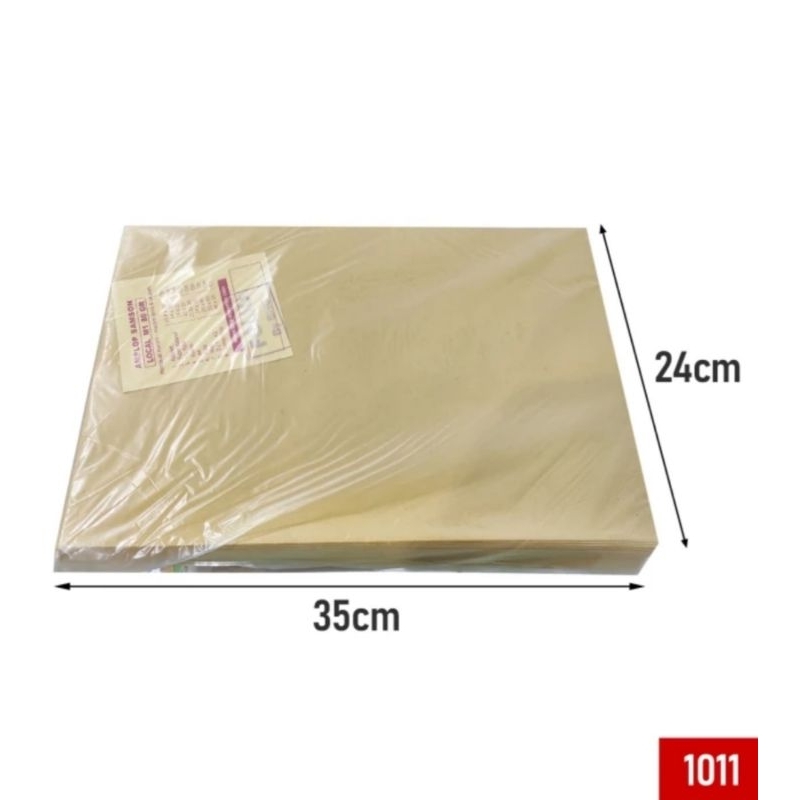 

Amplop Coklat Folio Garan 80 gram Lem (seal)