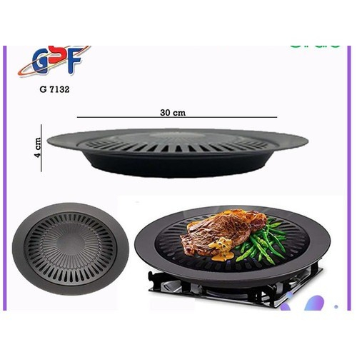 GSF Grill Panggangan Alat Pemanggang BBQ Smokeless 30 CM G7132