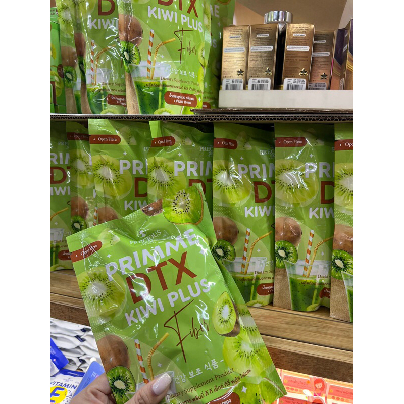 

PRECIOUS SKIN PRIMME DTX KIWI PLUS FIBER
