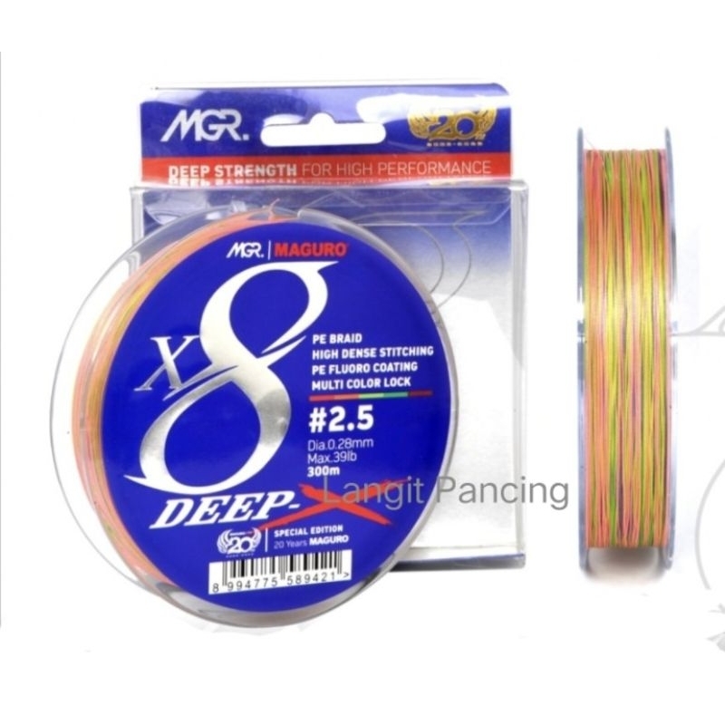 Senar Pe Maguro Deep X-X8 300 meter | 100 Meter