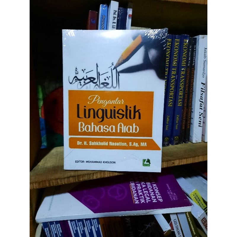 

Buku pengantar linguistik bahasa arab