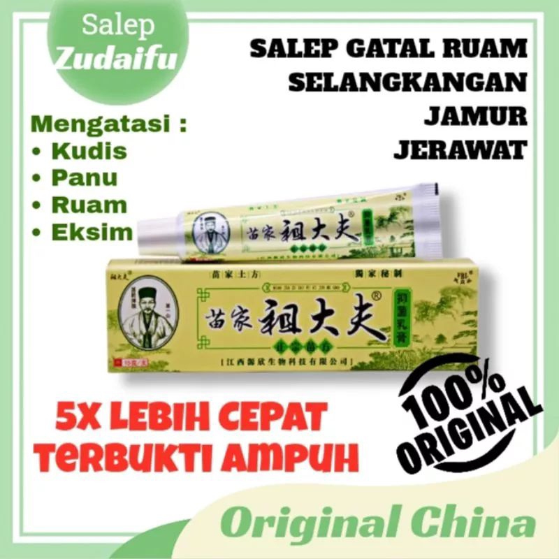 Salep Gatal  ZUDAIFU CHY GAO asli original