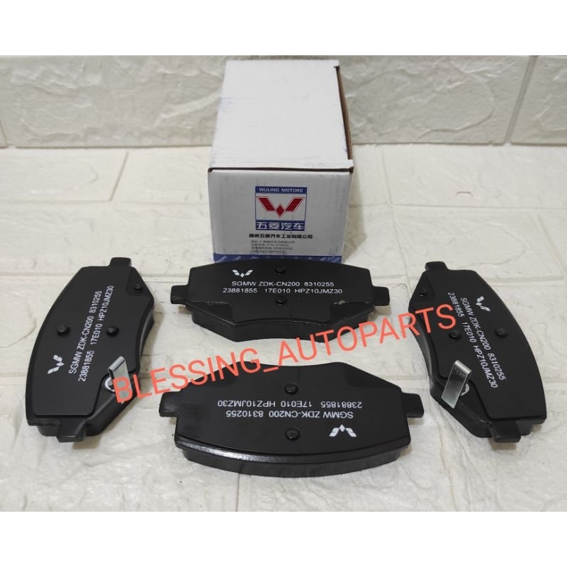 Brake pad front wuling confero cortez kampas rem depan wuling confero cortez brake pad depan cortez 
