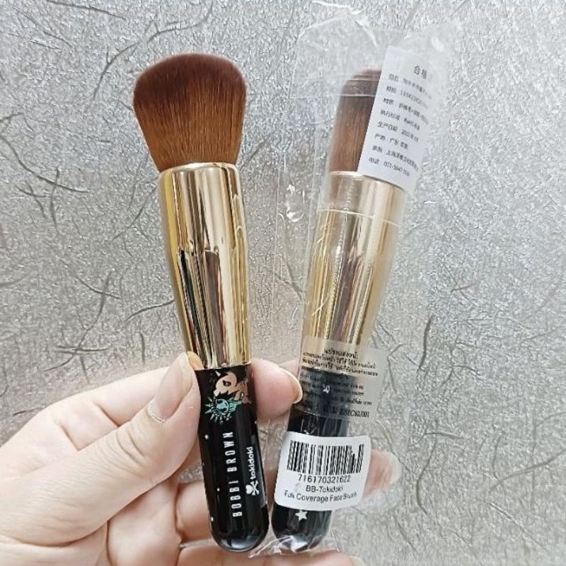 Bobbi Brown Tokidoki Full Coverage Face Brush / Foundation Brush / Blush-On Brush