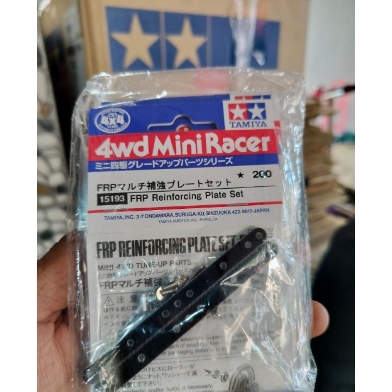 Tamiya 15193 Frp Reinforcing Plate Set ( Stik Es Cream )