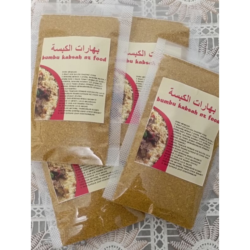 bumbu kabsah  nz food untuk 1kg beras
