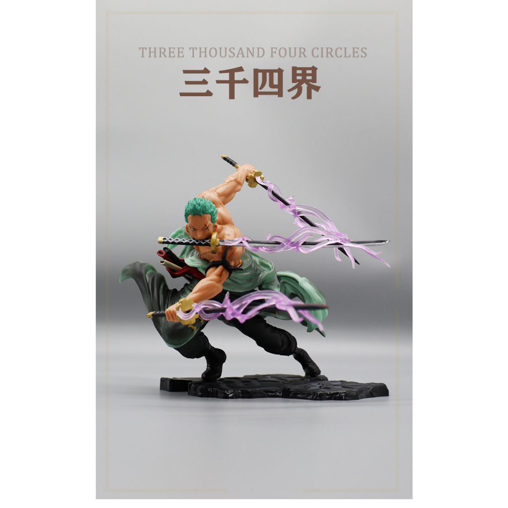 Action Figure Roronoa Zoro One Piece Santoryu / Three sword style