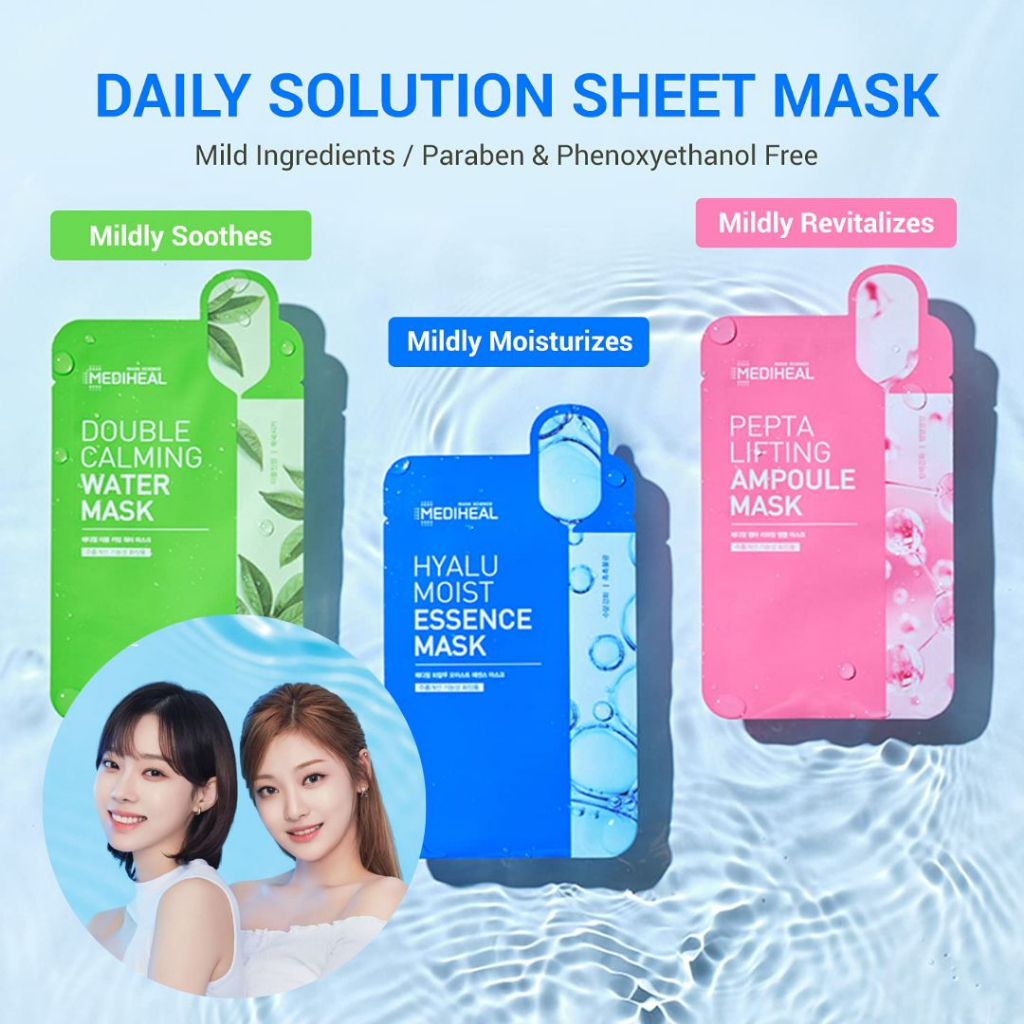 Mediheal Mask All Series Ex 1sachet expired 07.2025