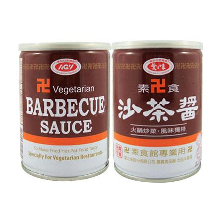 

Barbecue Sauce Vegetarian AGV Saus BBQ Vege Barbeque Sauce Vegetarian