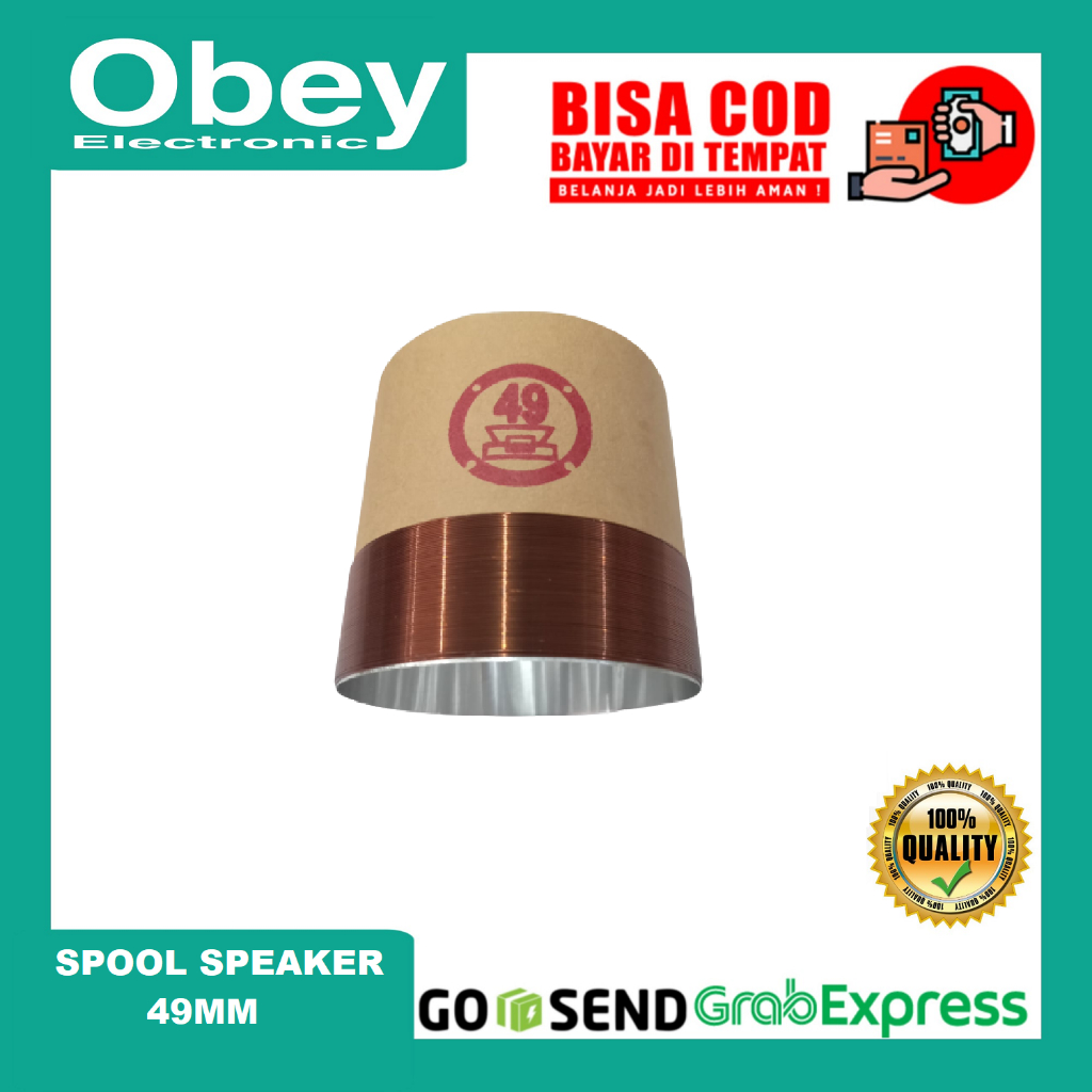 spool speaker 49mm