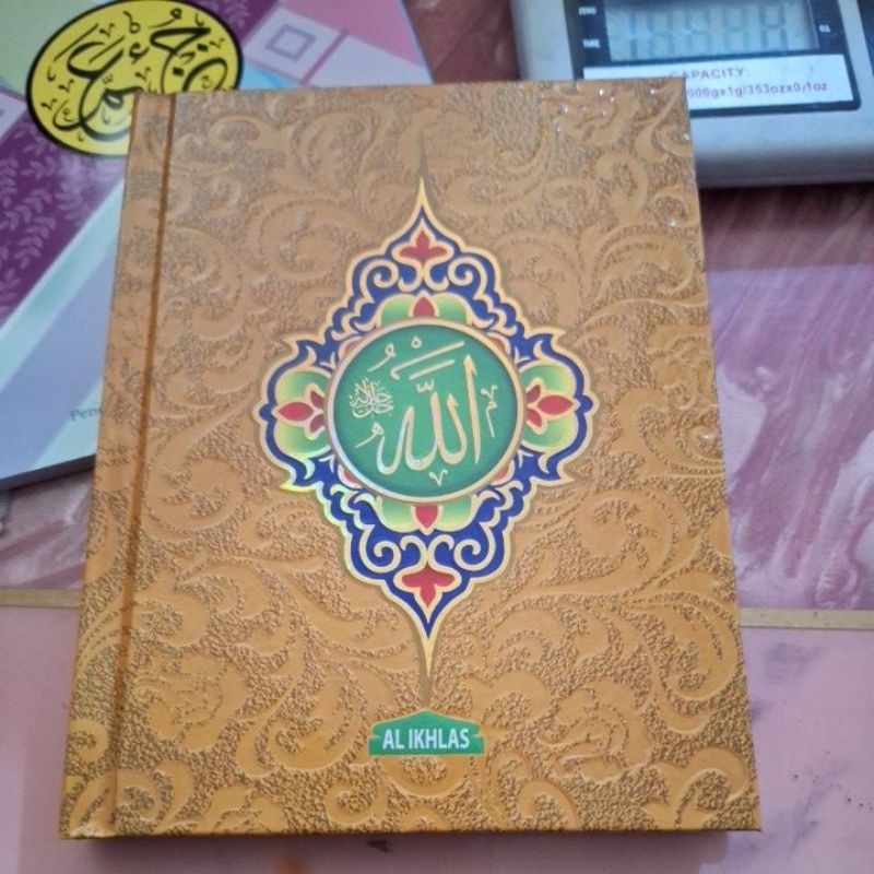 yasin tahlil HARD COVER KERTAS MAT PAPER AL IKHLAS 224 HALAMAN