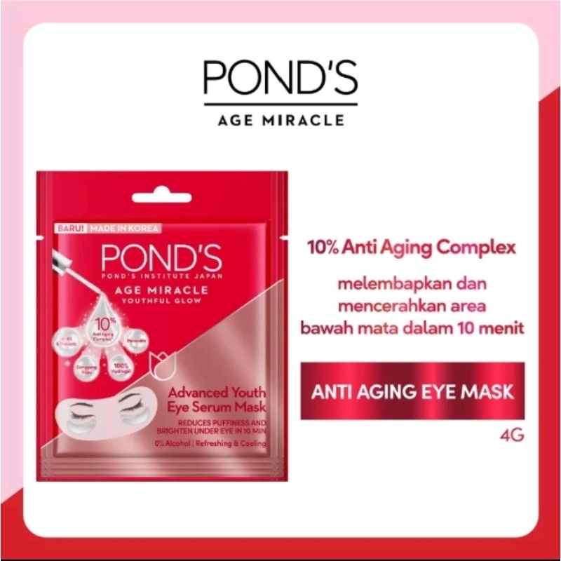 Ponds Age Miracle Eye Serum Mask 4Gr
