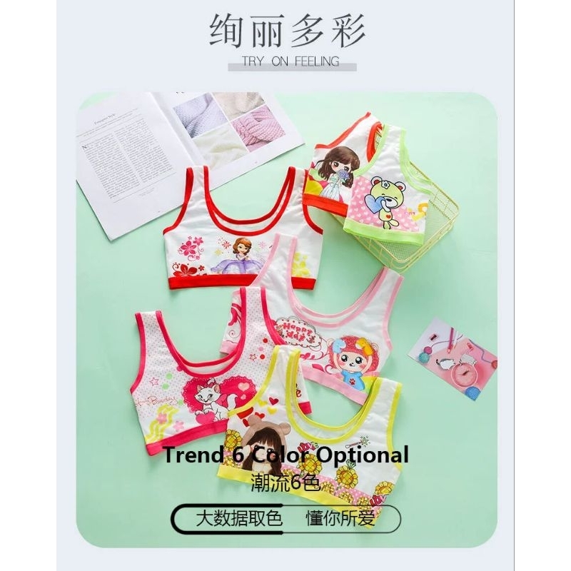 Miniset Anak Karakter Murah Allsize Mini set Anak Remaja Pakaian Dalam Anak Perempuan Murah Bh Anak