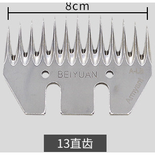 Pisau hewan Gunting Wol Listrik Gigi 13 lurus Kambing Domba Hewan Peliharaan Gunting Rambut Alat cuk