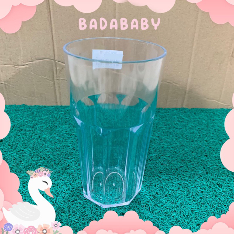 MPW GELAS 209 PLASTIK GELAS RESTAURAN PLASTIK