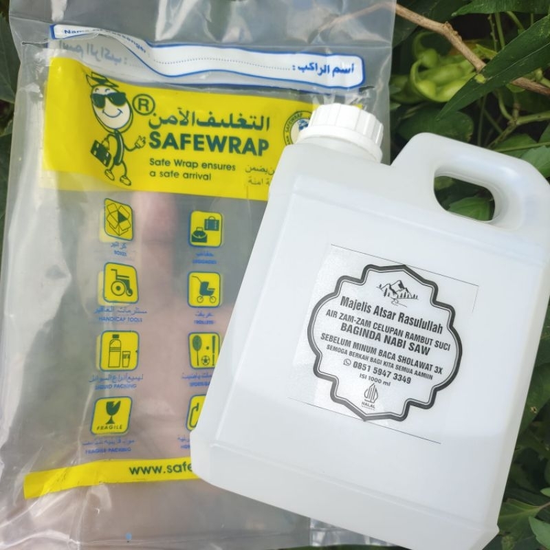 Air Zam Zam Celupan Rambut Baginda Nabi