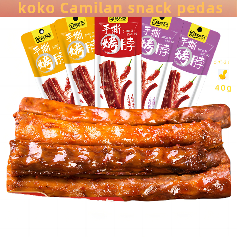 [HALAL]Cemilan snack halal-SHIKEBUWANG  KAOBO Leher Bebek Panggang Renyah dan  manakan Siap Saji 40g