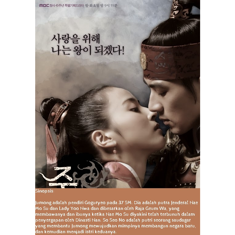 Drama Korea Jumong (2006)