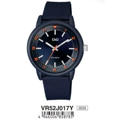 SALE Jam Tangan Unisex Sporty Casual Rubber Karet Analog Original Q&amp;Q QNQ QQ VR52 Series