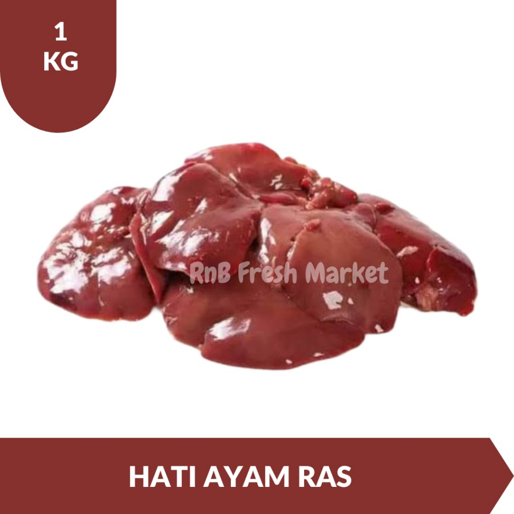 

Hati Ayam Ras 1 Kg