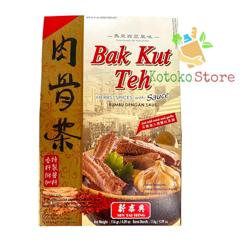 

Sin Tai Hing Bak Kut Teh / Bumbu Bak Kut Teh / Sin Tai Hing Bakut Teh Malaysia 116gr