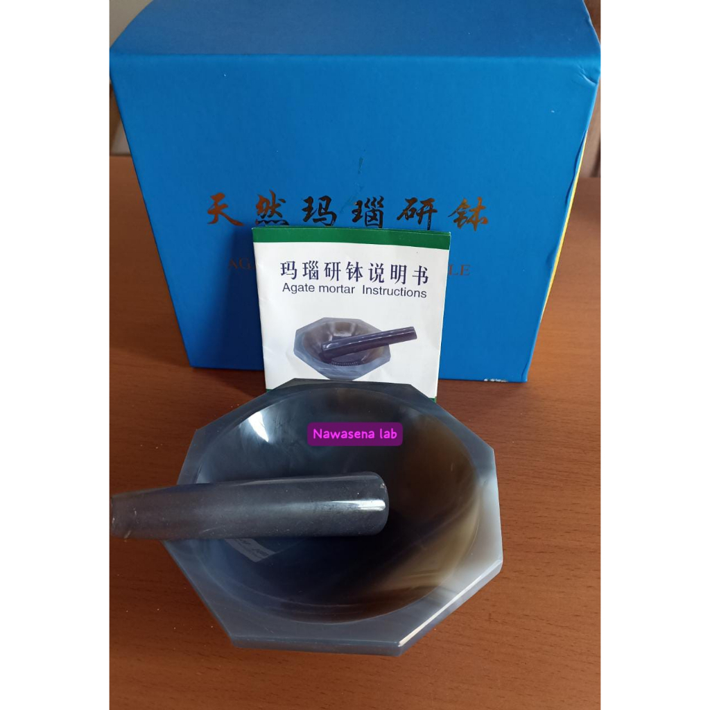 AGATE Mortar with Pestle Batu Agate Diameter 12cm