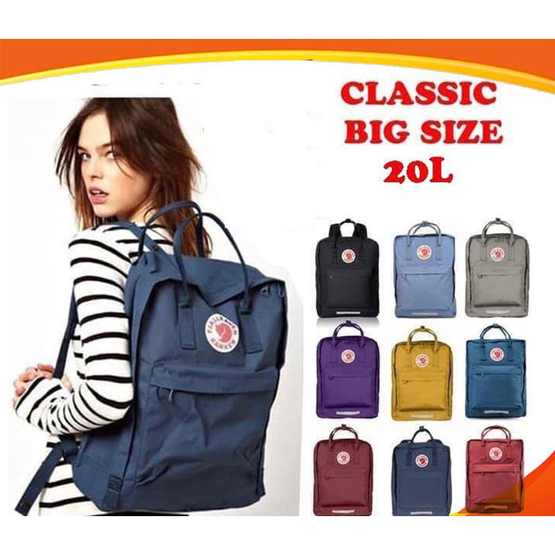 TAS RANSEL FR_KUNKUN F0X MEDIUM 16 LITER CLASSIC / KUN-KUN / K4NK3NZ / TAS BACKPACK / TAS BAGPACK IMPORT BP / TAS SEKOLAH / TAS KULIAH / TAS KANTOR