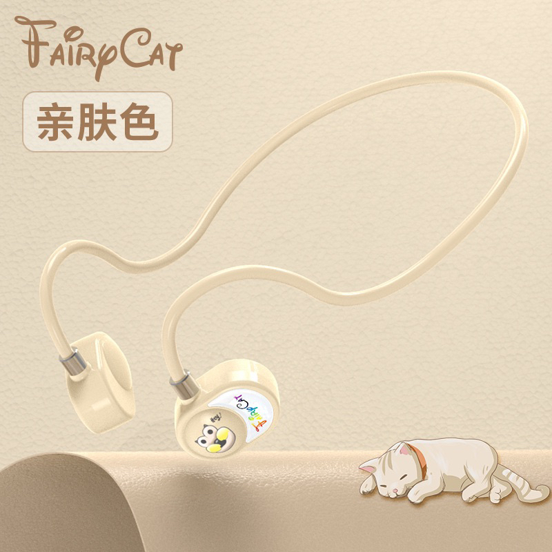 Headset Bluetooth 5.0 i14 Fairy CAT konduksi udara Earhook Headphones TWS Earphone with Microphone HIFI Stereo IPX5 Waterproof Olahraga/lari/bersepeda tersedia