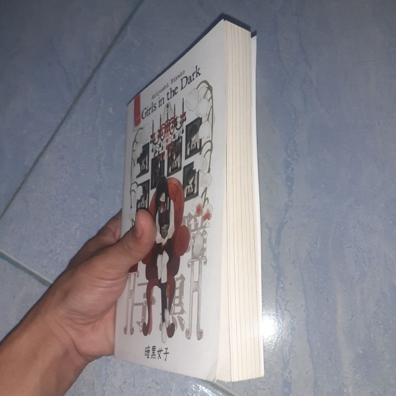 girls in the dark preloved