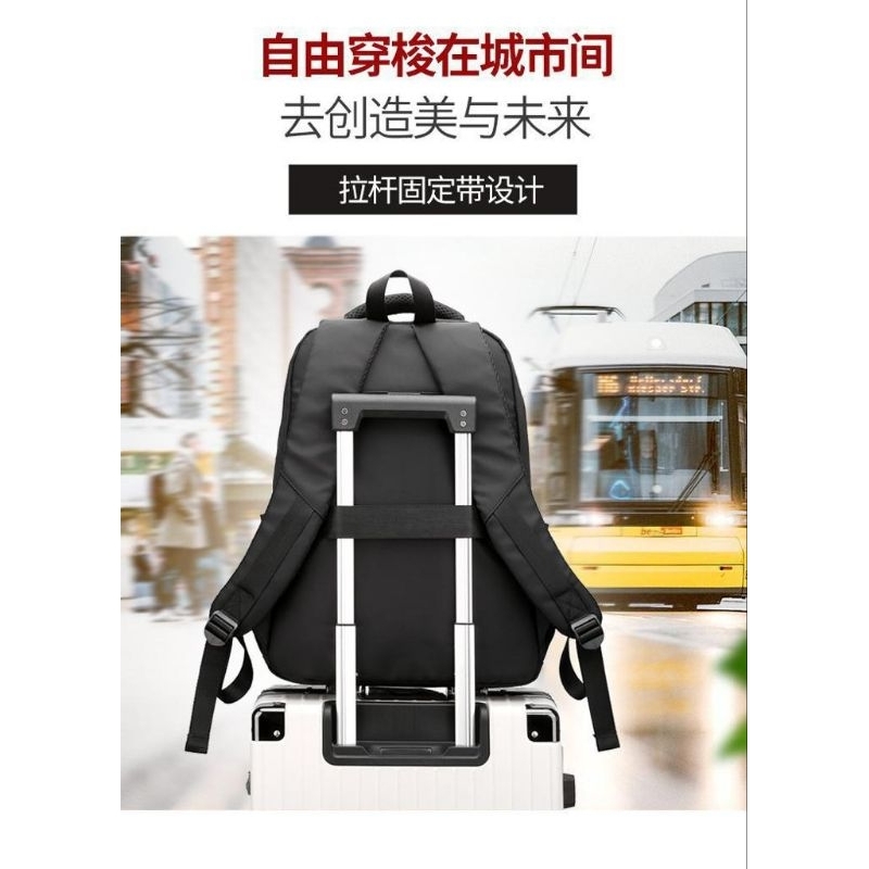 Tas Ransel Laptop chibao Original 704#freepouch