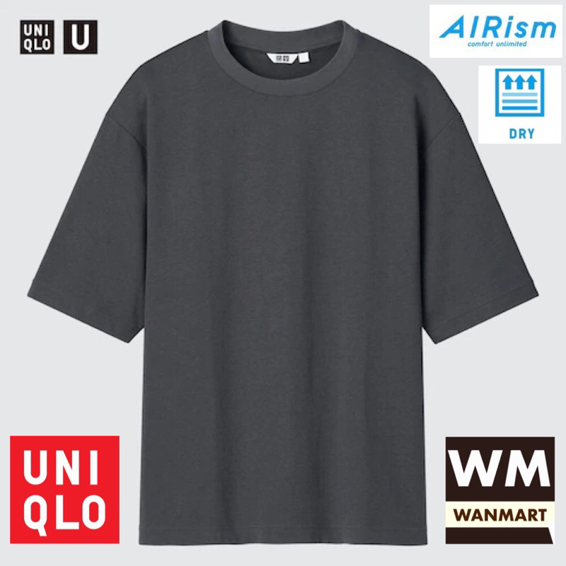 UNIQLO U Men T-Shirt AIRism Kaos Pria Katun Oversized Crew Neck Gray