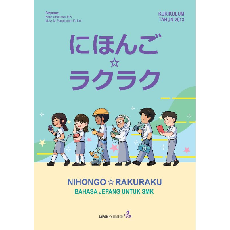 nihongo Rakuraku bahasa jepang untuk smk