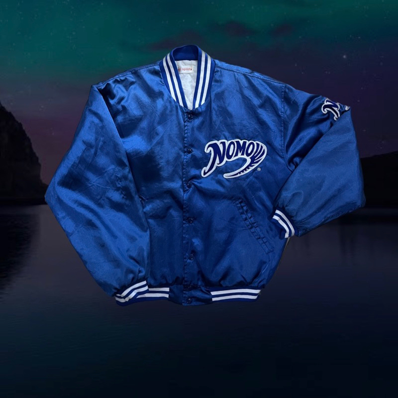 varsity jacket vintage Nomo Baseball second