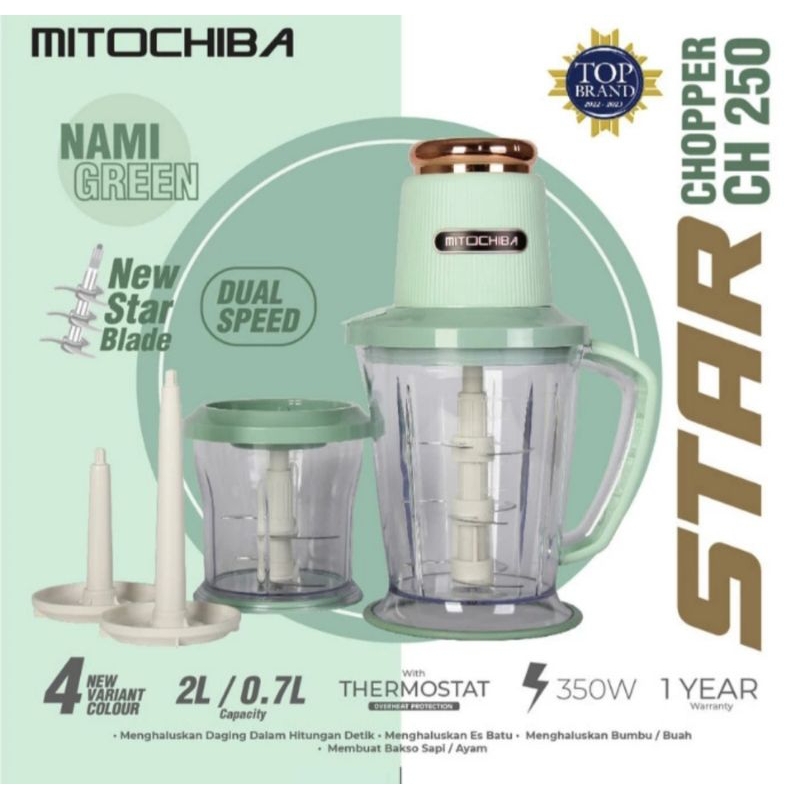 Mitochiba Chopper CH250