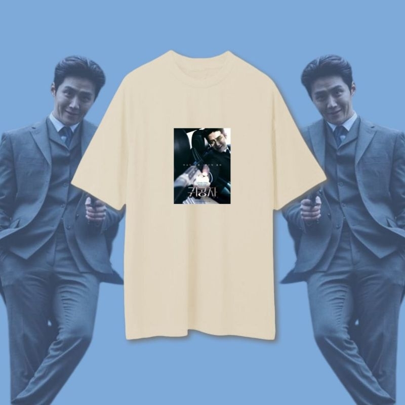 KAOS KIM SEON HO THE CHILDE MOVIE/freebies photo ksh