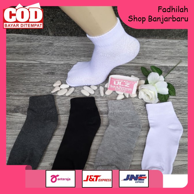 KAOS KAKI SPORT OLAHRAGA TEBAL ANTI-BAU DAN ANTI-KERINGAT DEWASA COWOK CEWEK SPORT PENDEK TEBAL TERMURAH DAN TERLARIS | FADHILAH SHOP BJB